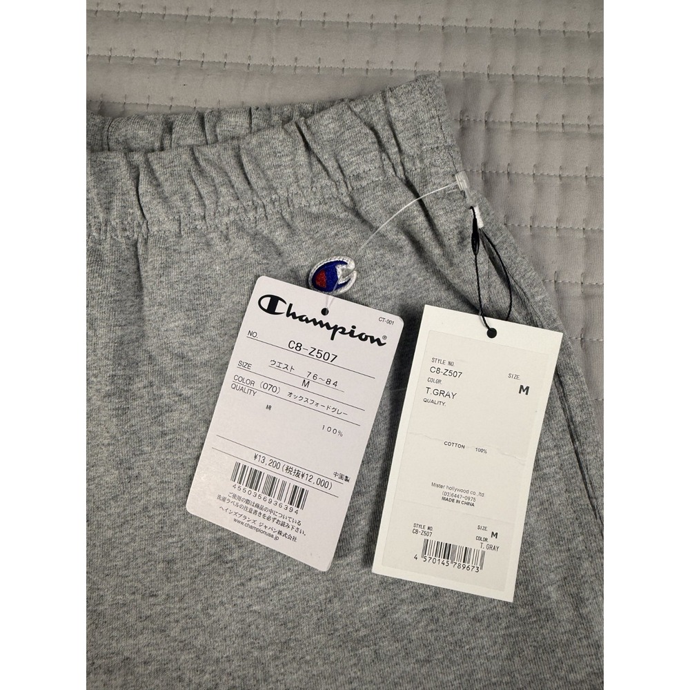 N.HOOLYWOO X CHAMPION SHORTS SIZE M $199 RETAIL - Picture 9 of 13